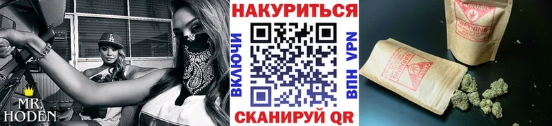 Купить закладку Александровское COCAIN Меф мяу мяу Конопля