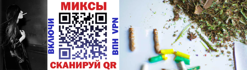 Бутират 99%  Александровское 
