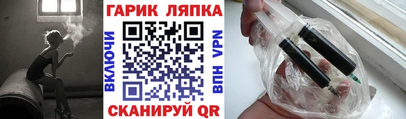мега зеркало Александровское Гашиш 40% ТГК