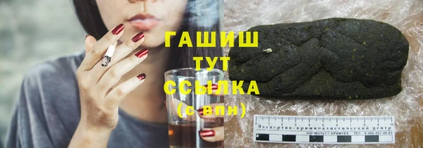 apvp Алексин