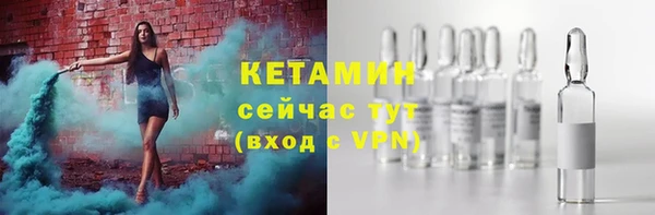 apvp Алексин