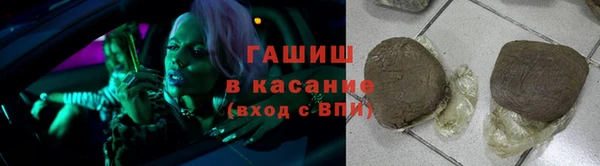 apvp Алексин