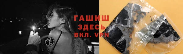 apvp Алексин