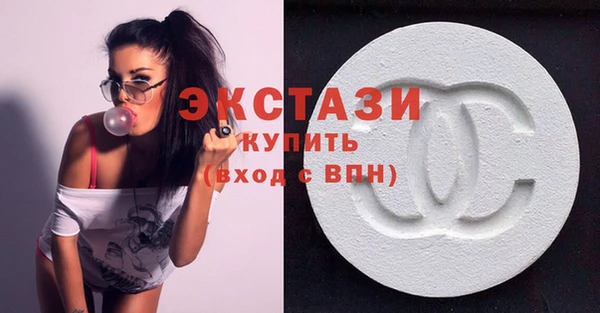 шишки Алзамай