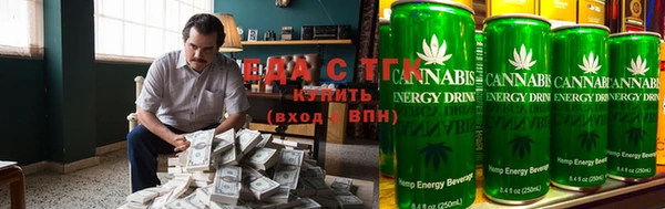 шишки Алзамай