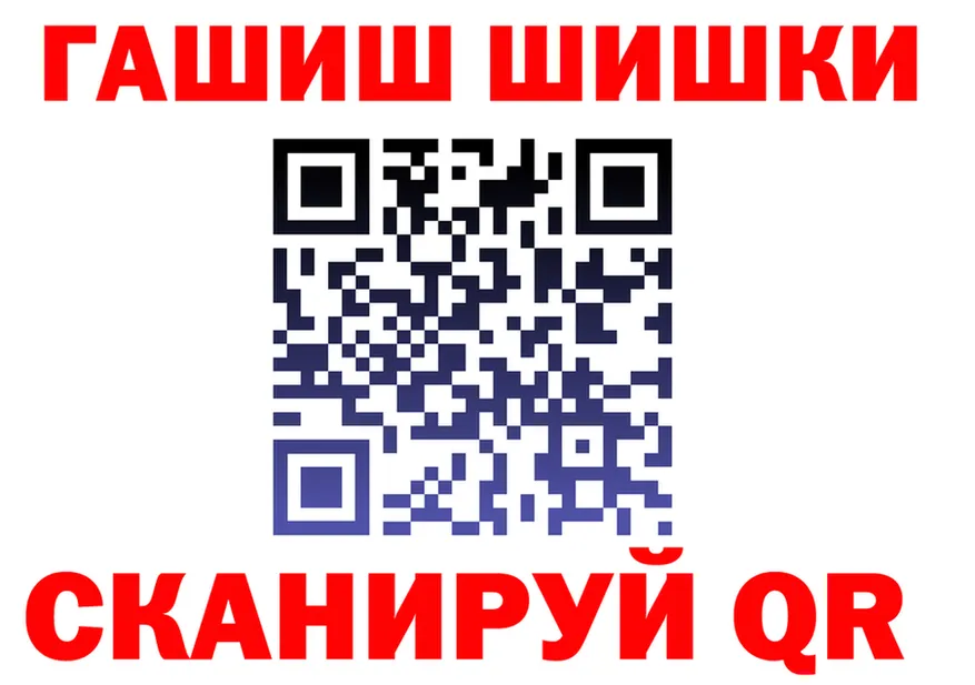МЯУ-МЯУ VHQ зеркало площадка kraken Александровское